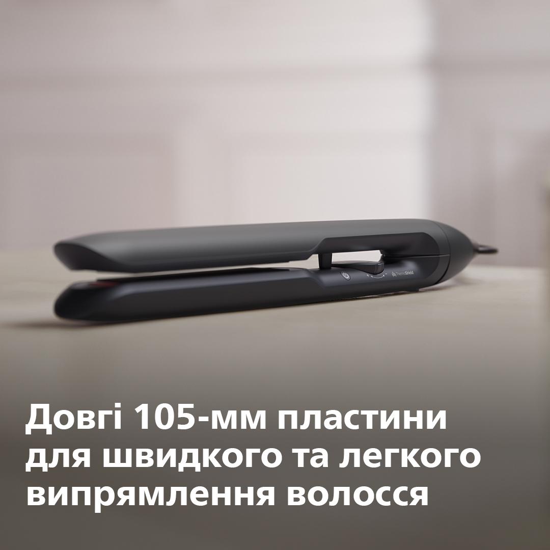 Випрямляч для волосся PHILIPS BHS510/00