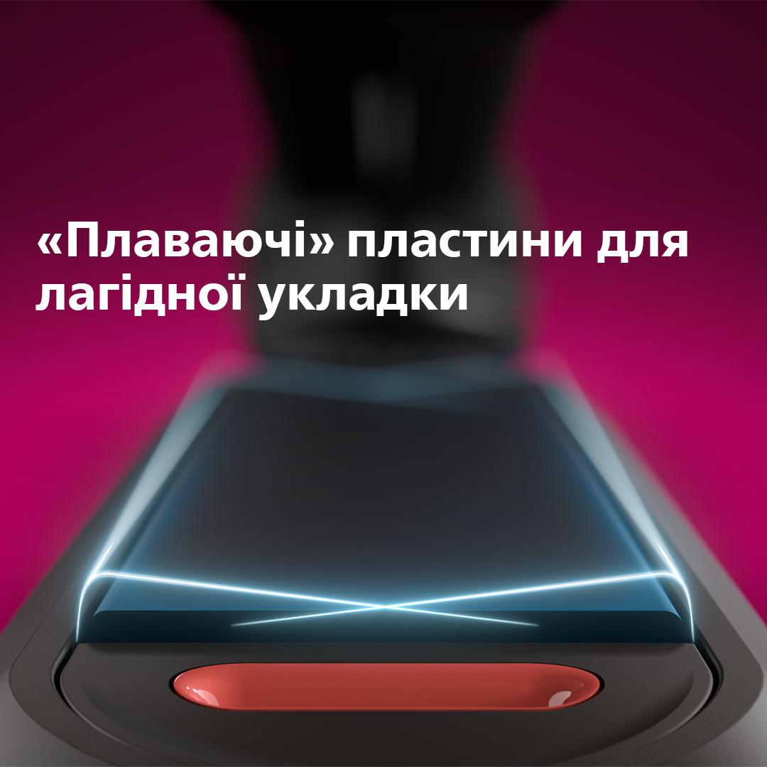 Випрямляч для волосся PHILIPS BHS520/00