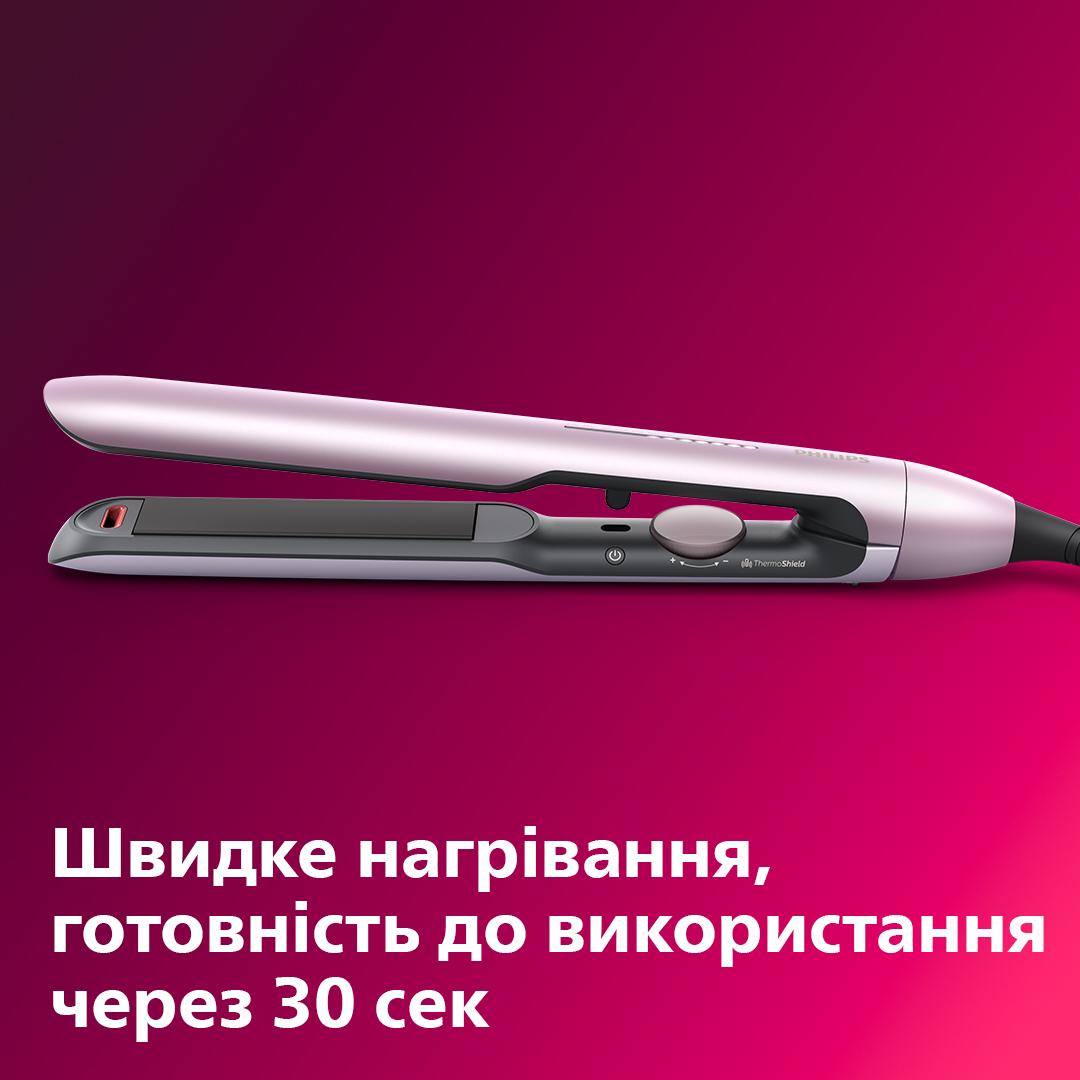 Випрямляч для волосся PHILIPS BHS530/00