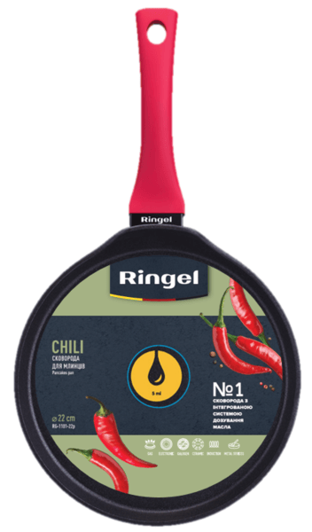 Сковорода RINGEL Chili для млинців 22 см б/кришки (RG-1101-22 p)