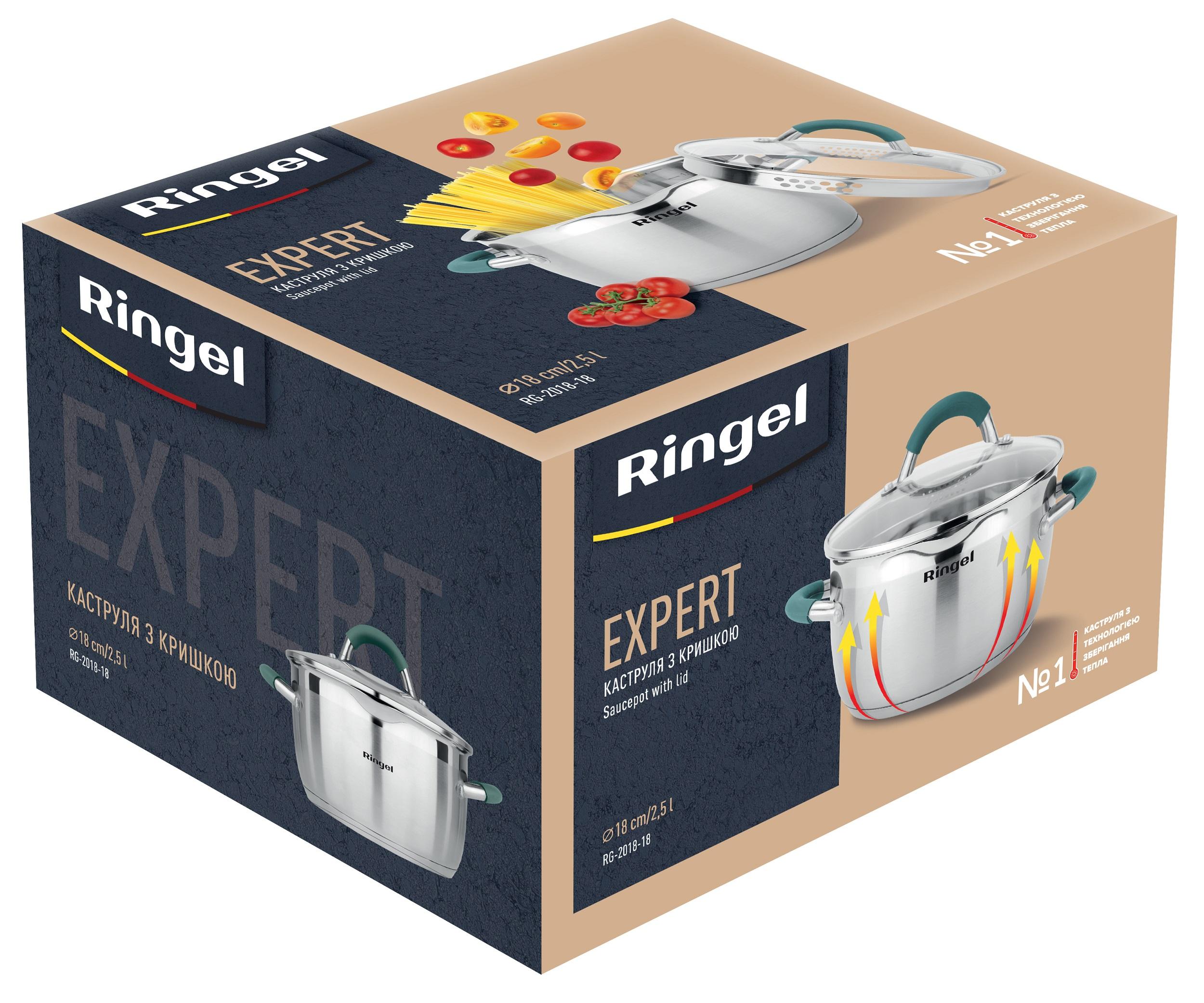 Каструля RINGEL EXPERT 18 см 2.5 л (RG 2018-18)
