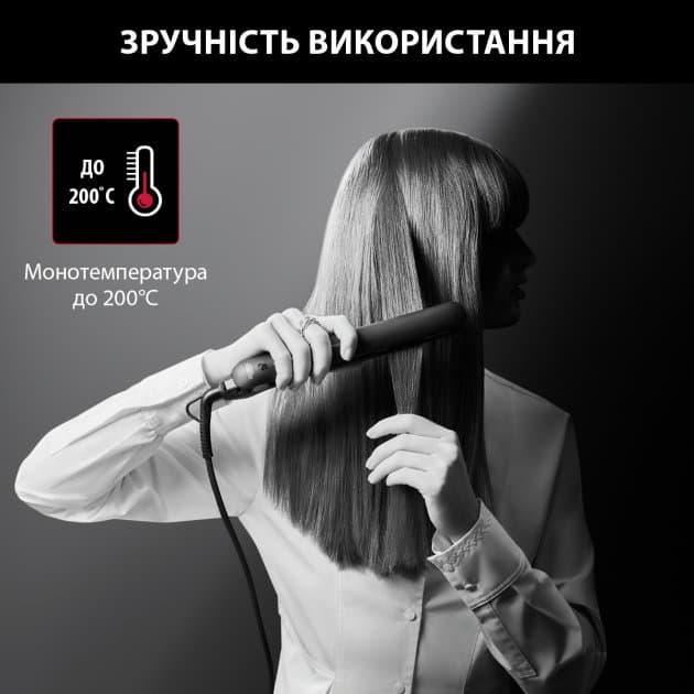 Випрямляч для волосся ROWENTA SF161LF0
