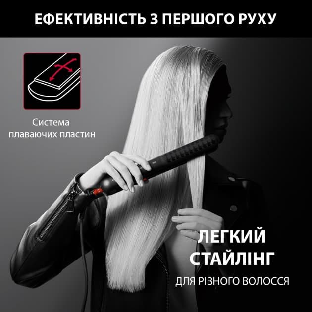 Випрямляч для волосся ROWENTA SF323LF0