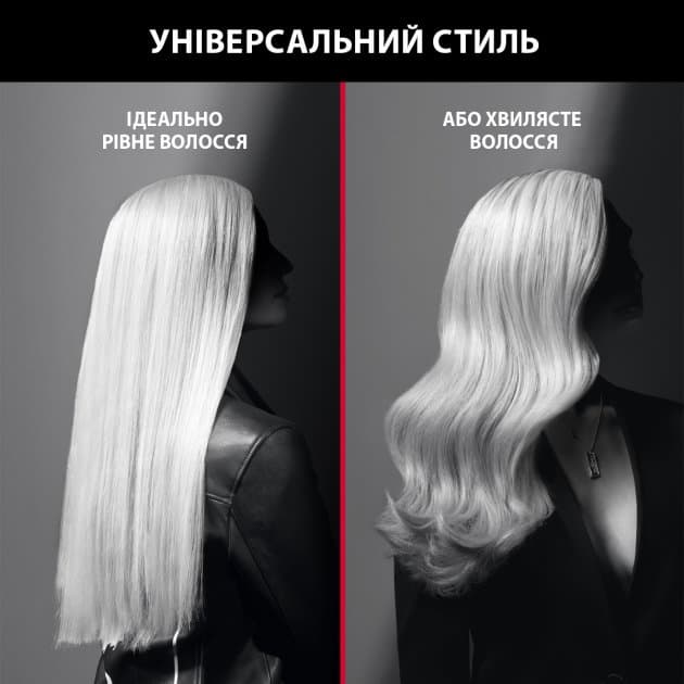 Випрямляч для волосся ROWENTA SF323LF0