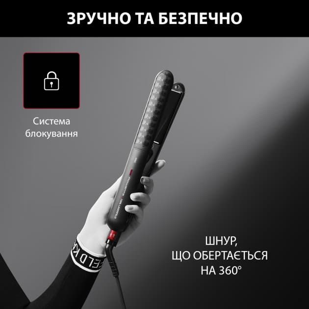 Випрямляч для волосся ROWENTA SF323LF0
