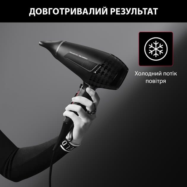 Фен ROWENTA CV888LF0