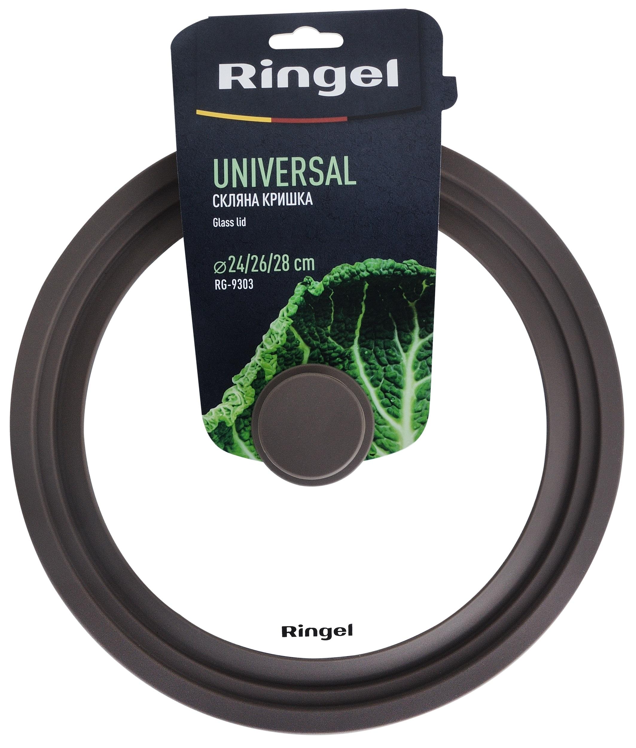 Кришка RINGEL Universal багаторозмірна силікон 24/26/28см (RG-9303)
