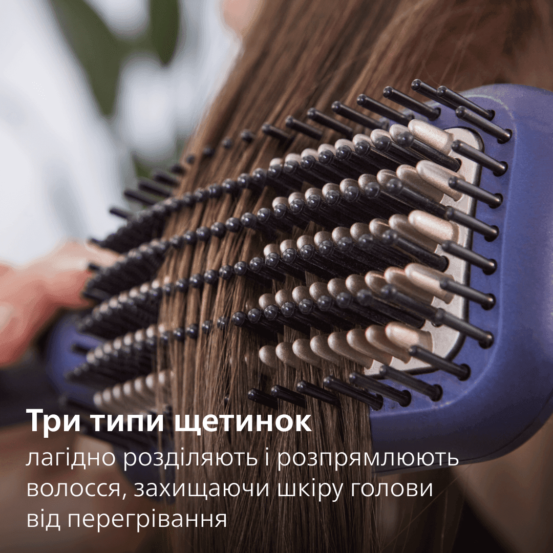 Випрямляч для волосся PHILIPS BHH885/00