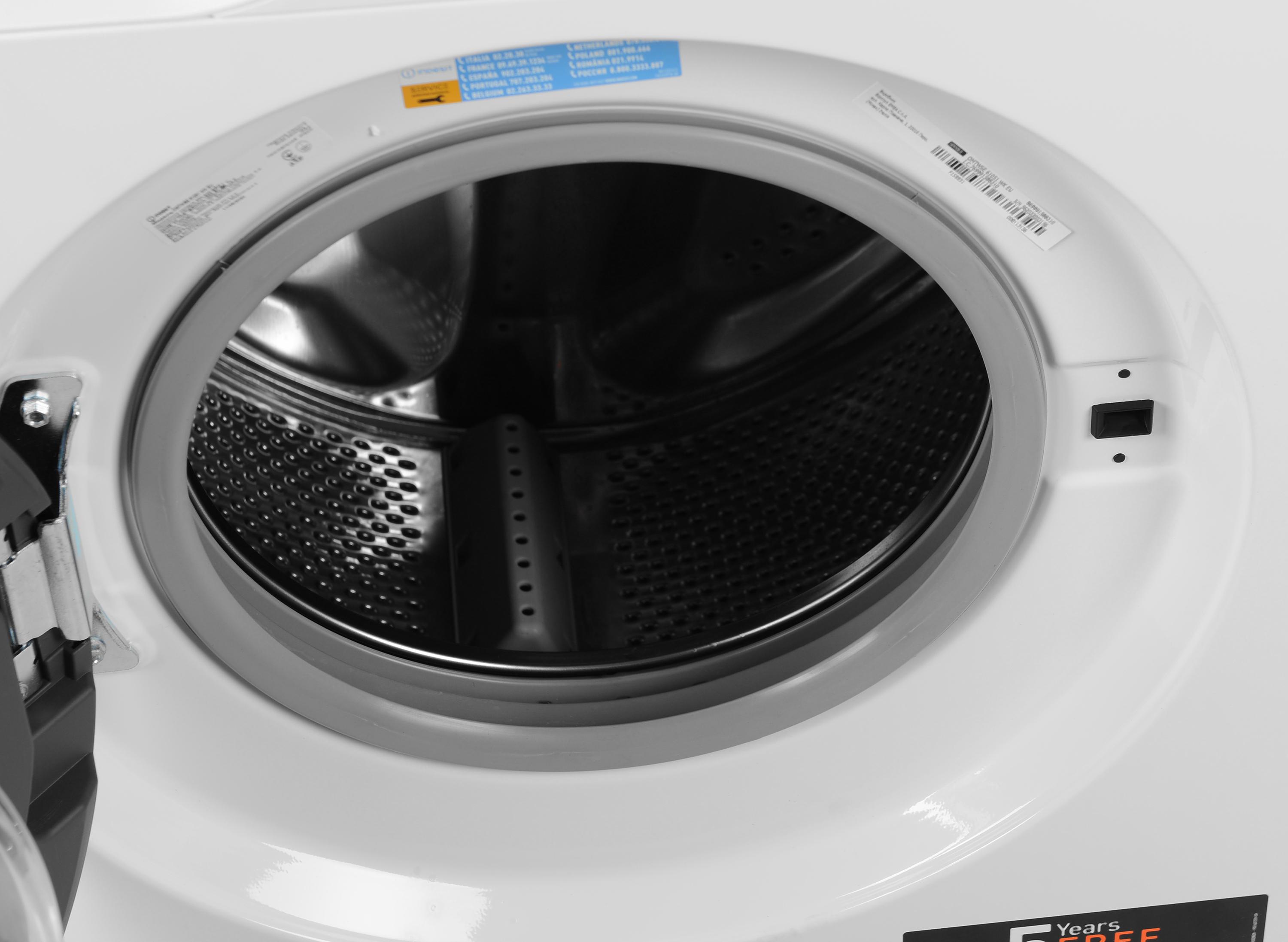 Пральна машина INDESIT OMTWSE 61051 WK UA