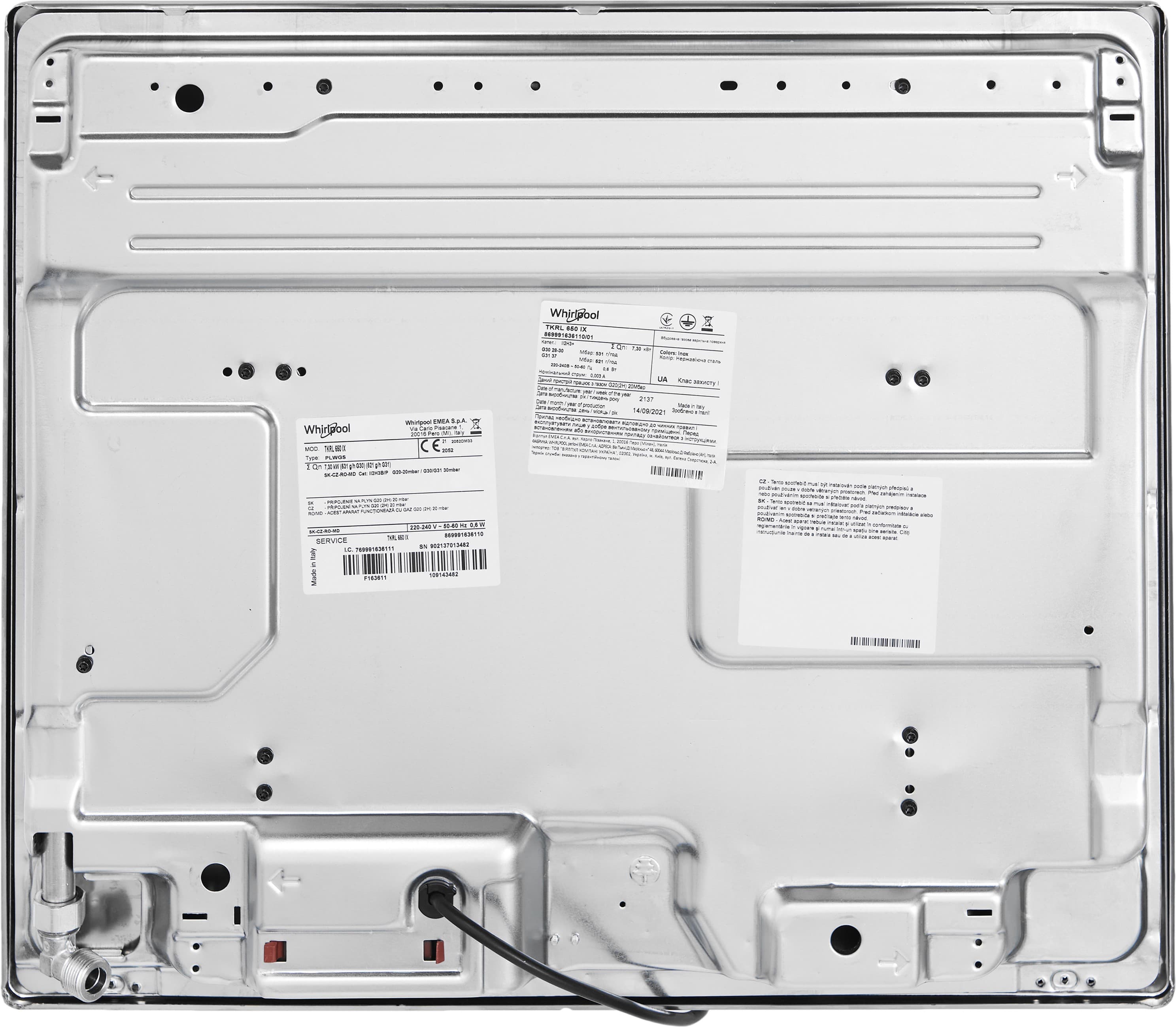 Вбуд. поверхня WHIRLPOOL TKRL650IX