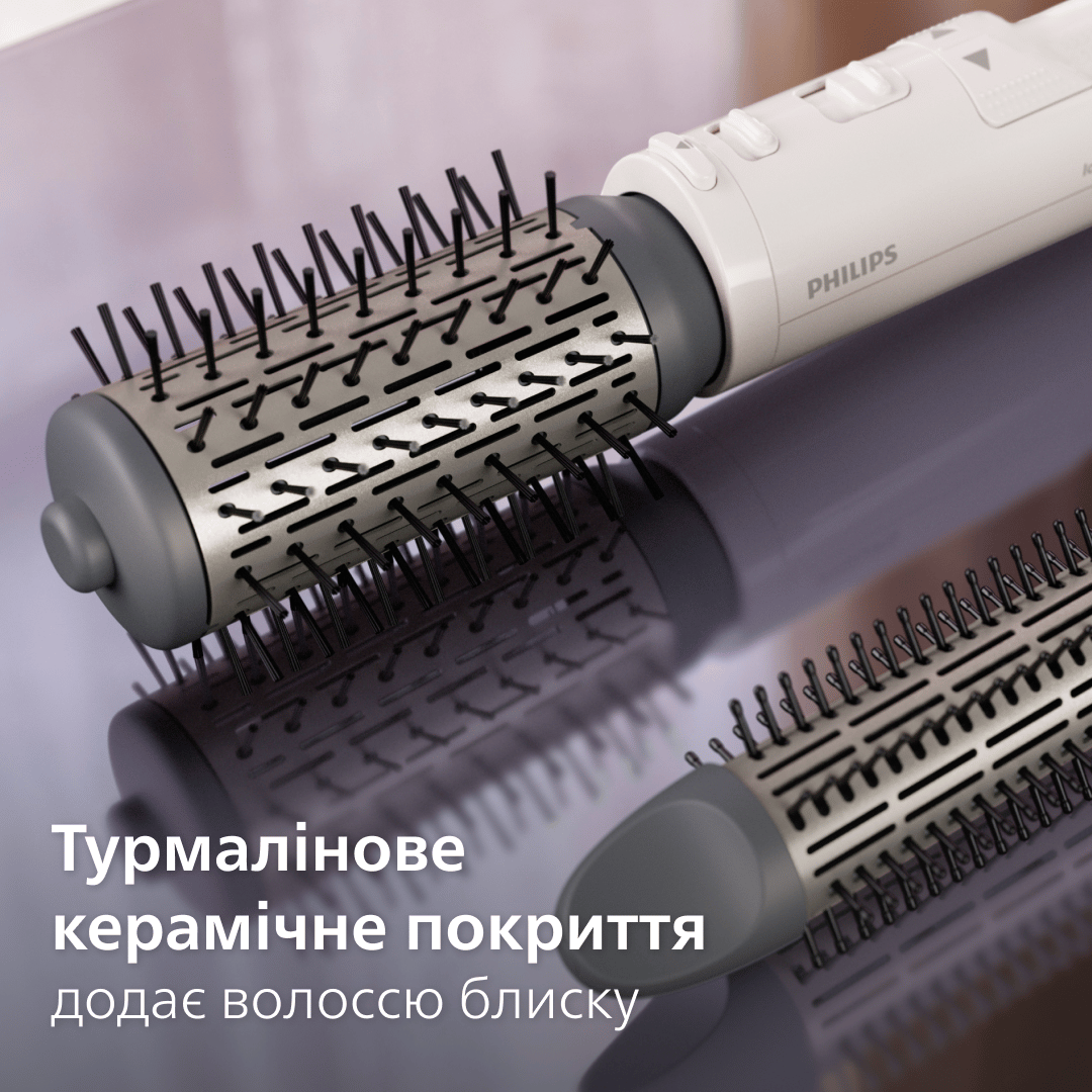 Фен-щітка PHILIPS BHA710/00