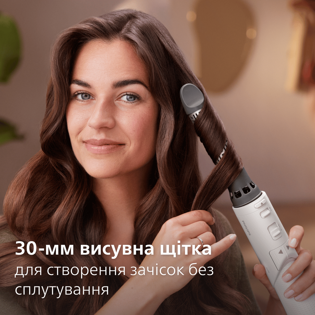 Фен-щітка PHILIPS BHA710/00