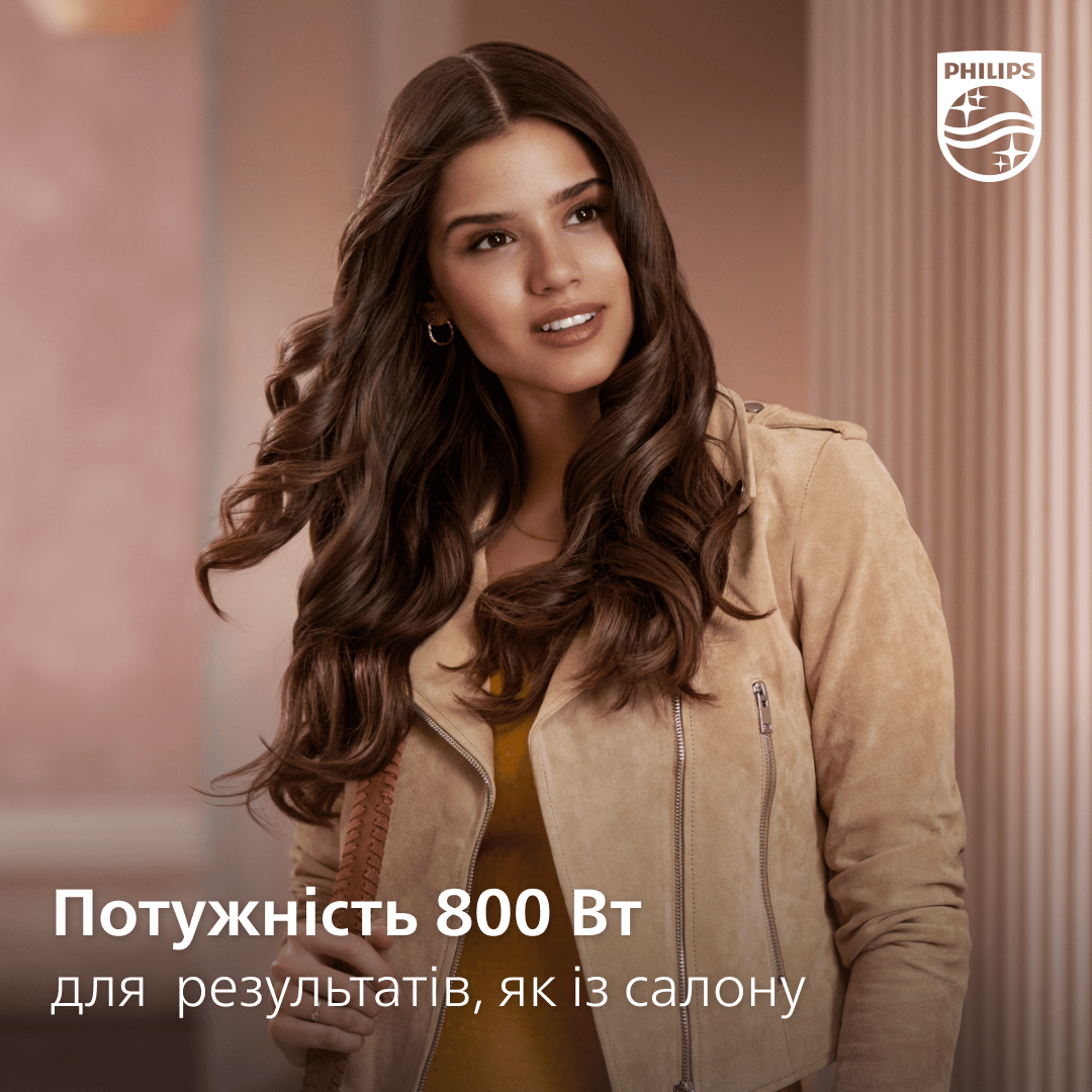 Фен-щітка PHILIPS BHA310/00