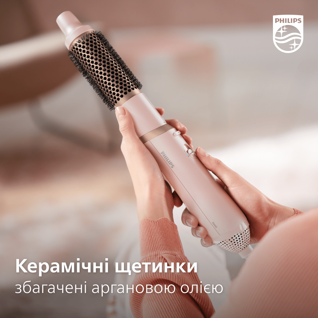 Фен-щітка PHILIPS BHA310/00