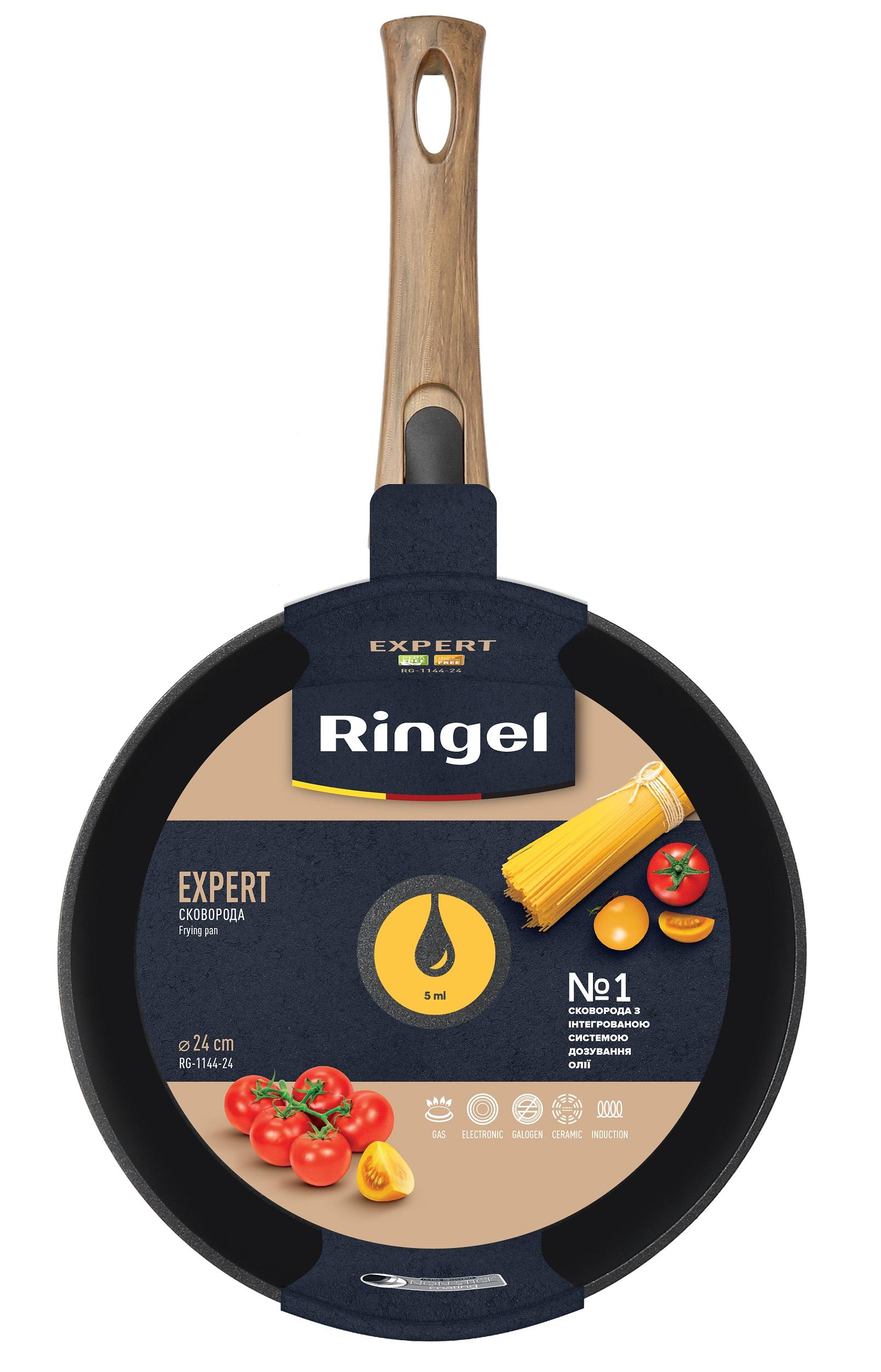 Сковорода RINGEL EXPERT 24 см б/кришки (RG-1144-24)