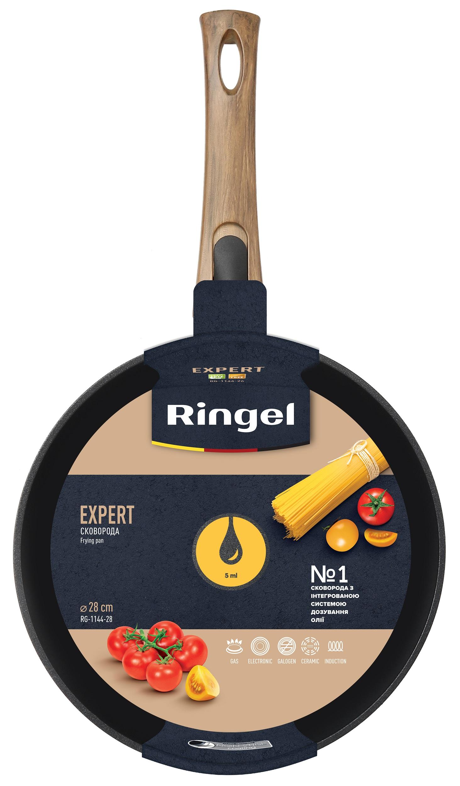 Сковорода RINGEL EXPERT 28 см б/кришки (RG-1144-28)