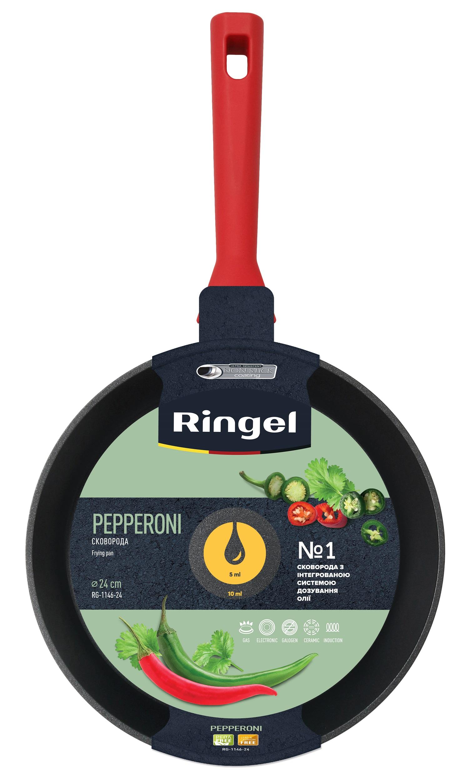 Сковорода RINGEL Pepperoni глибока 24 см б/кришки (RG-1146-24)
