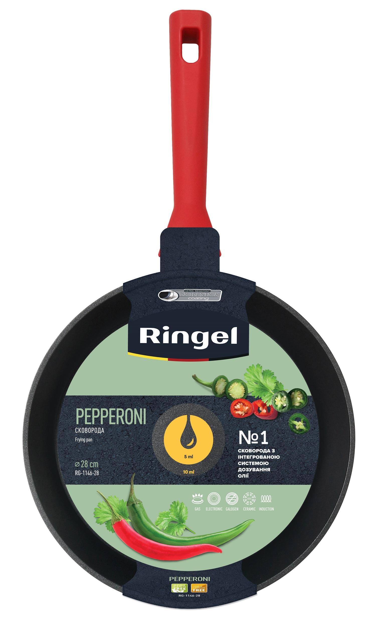 Сковорода RINGEL Pepperoni глибока 28 см б/кришки (RG-1146-28)