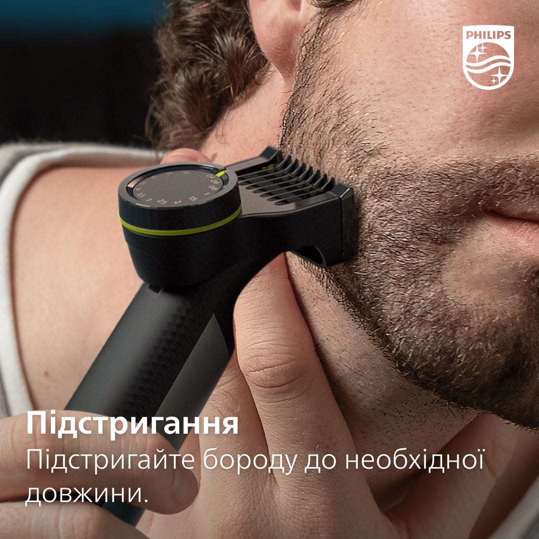 Тример PHILIPS QP410/50 OneBlade Змінне лезо, 1 шт