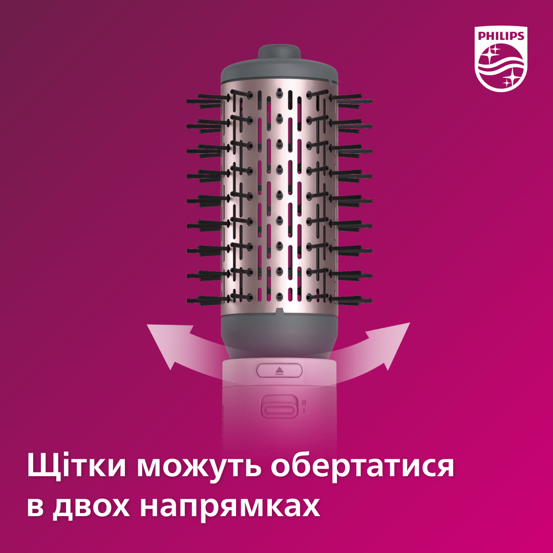 Фен-щітка PHILIPS BHA735/00