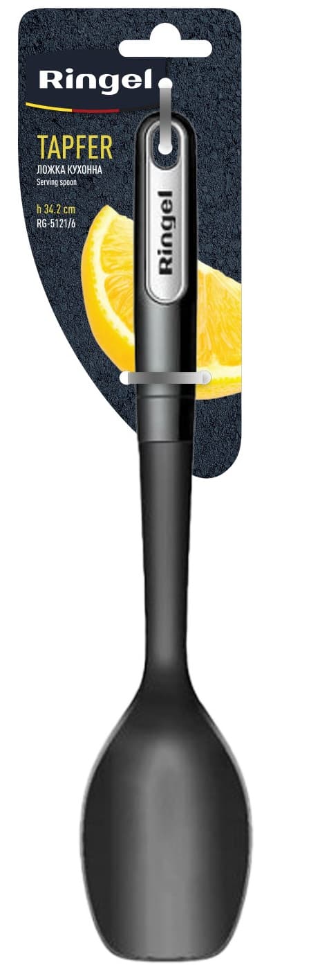 Кух.прилад RINGEL Tapfer Ложка кухарська (RG-5121/6-T)
