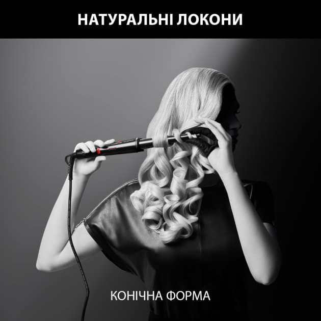 Плойка ROWENTA CF324LF0