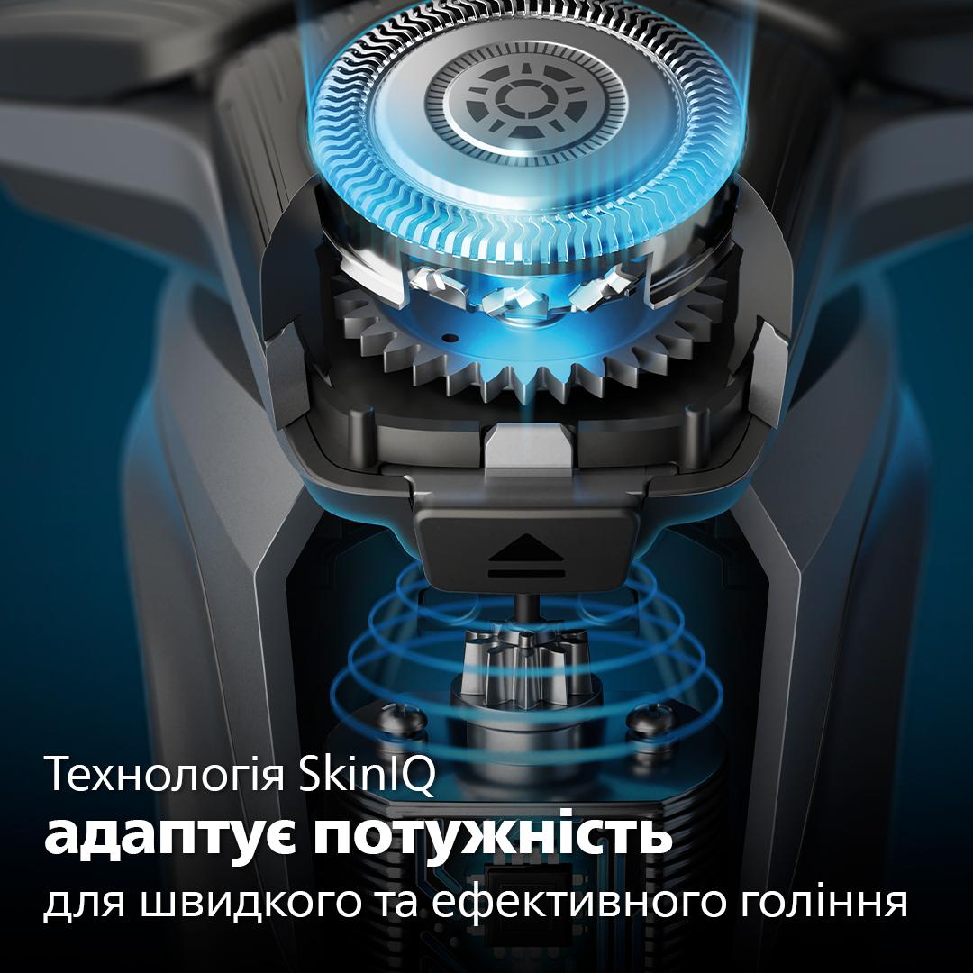 Електрична бритва PHILIPS S5885/10