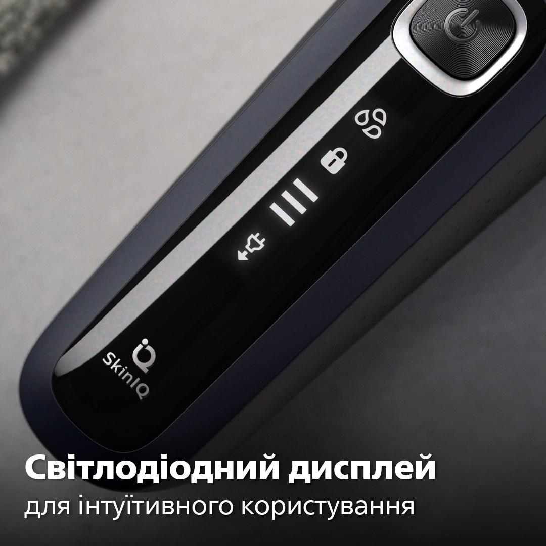 Електрична бритва PHILIPS S5885/10