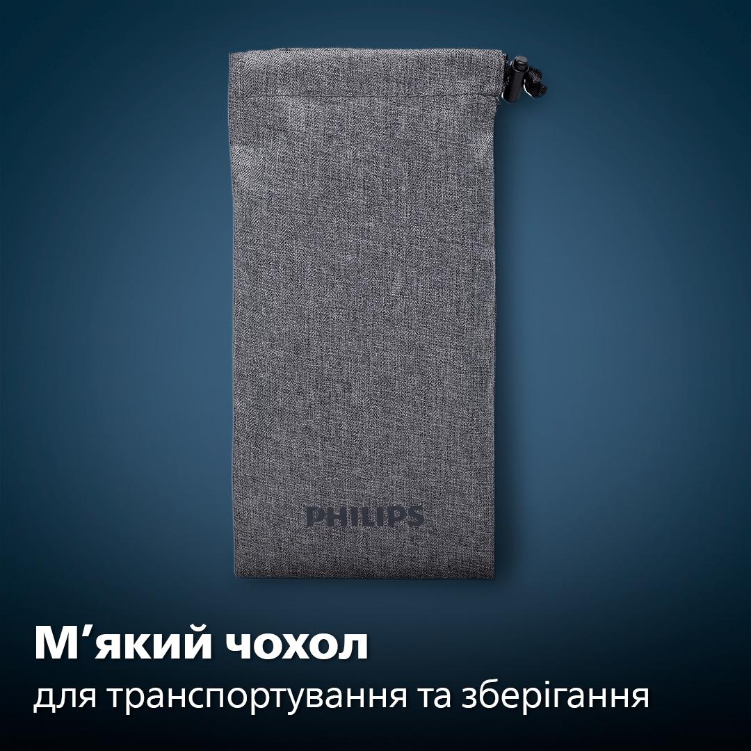 Електрична бритва PHILIPS S5885/10