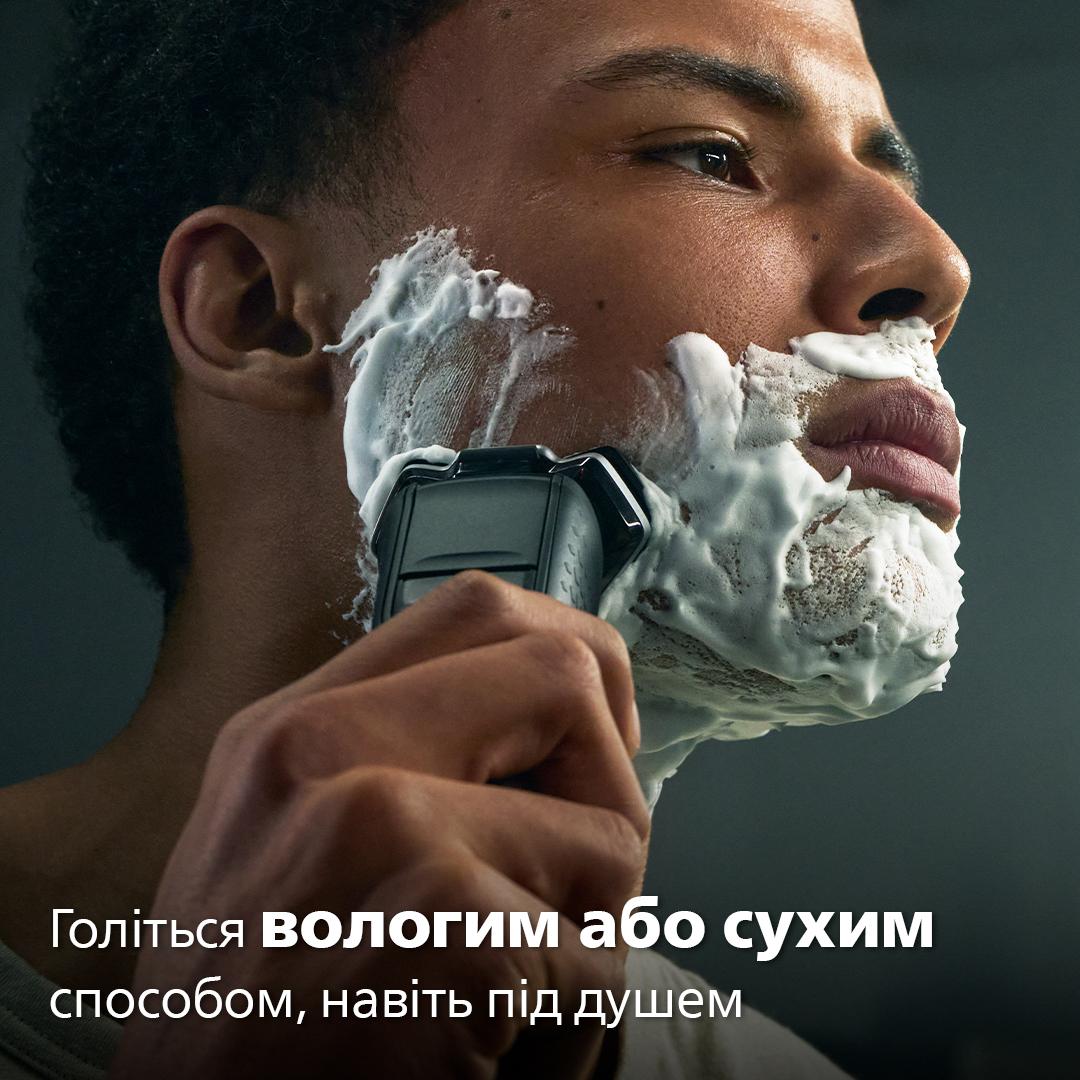 Електрична бритва PHILIPS S5887/10