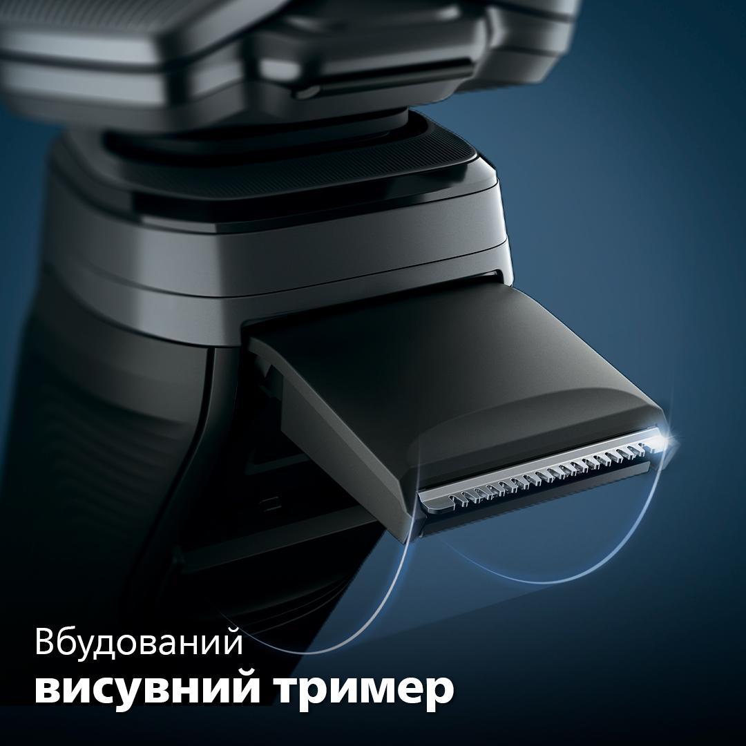 Електрична бритва PHILIPS S5887/10
