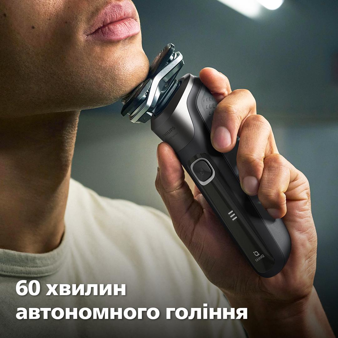 Електрична бритва PHILIPS S5887/30