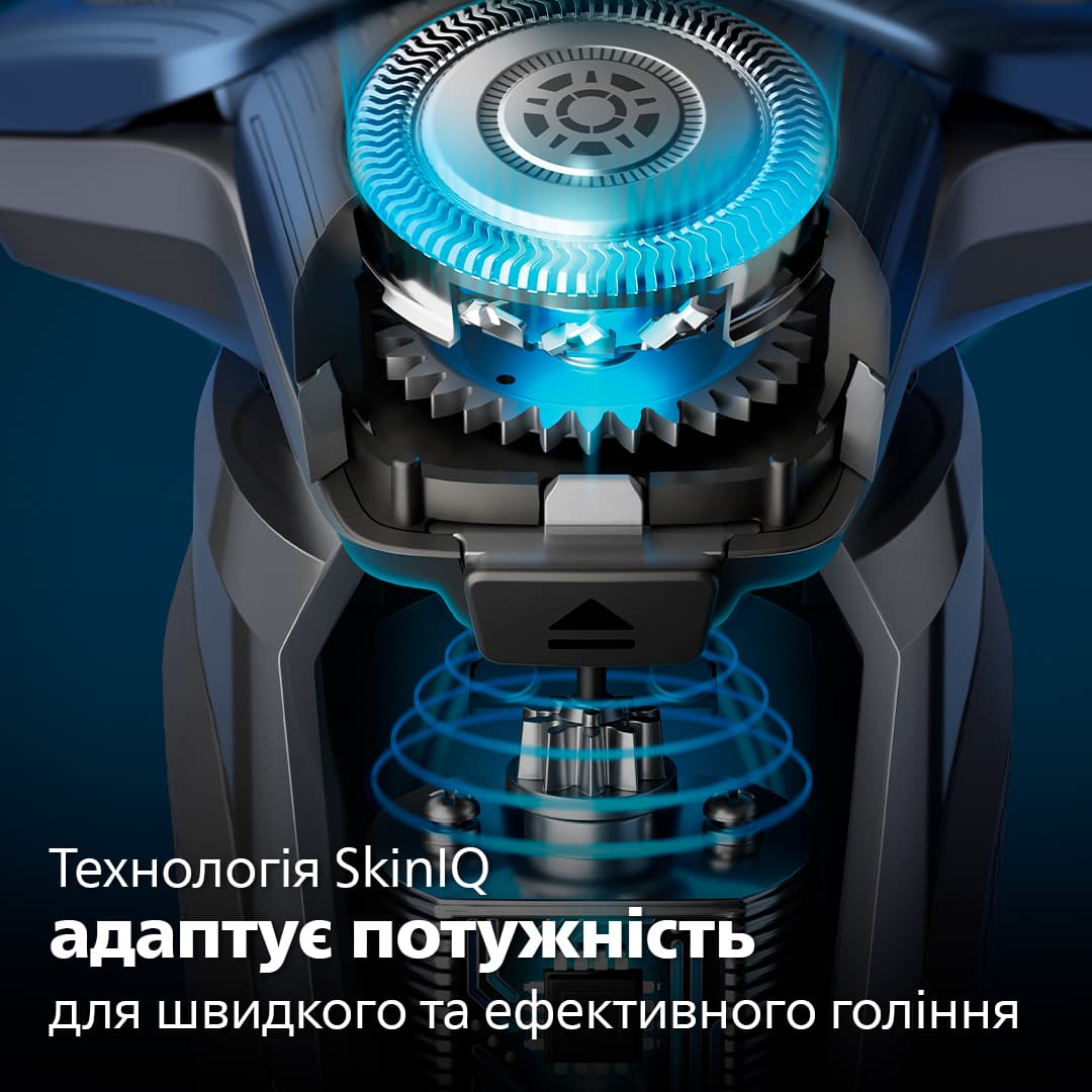 Електрична бритва PHILIPS S7882/55