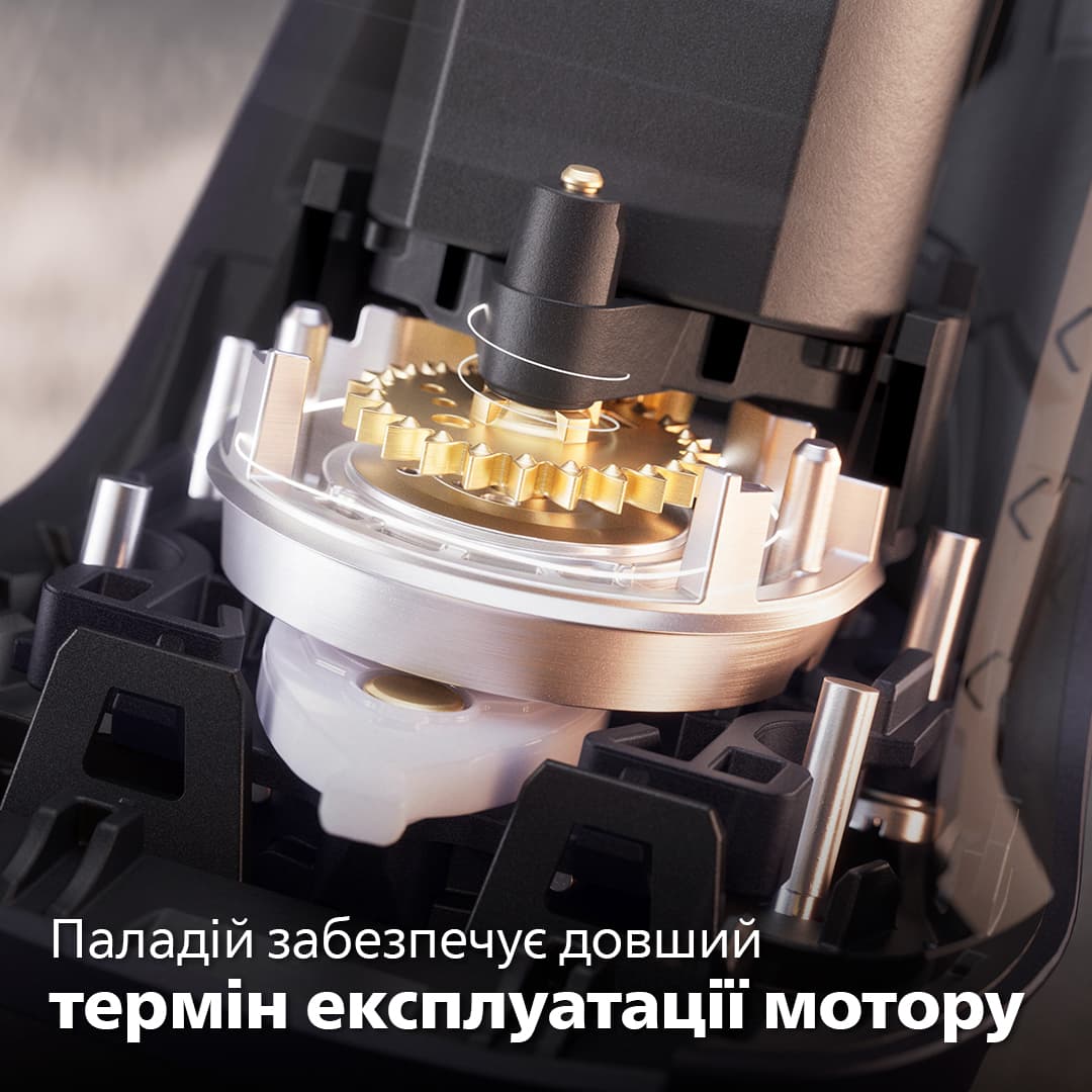 Електрична бритва PHILIPS S7882/55