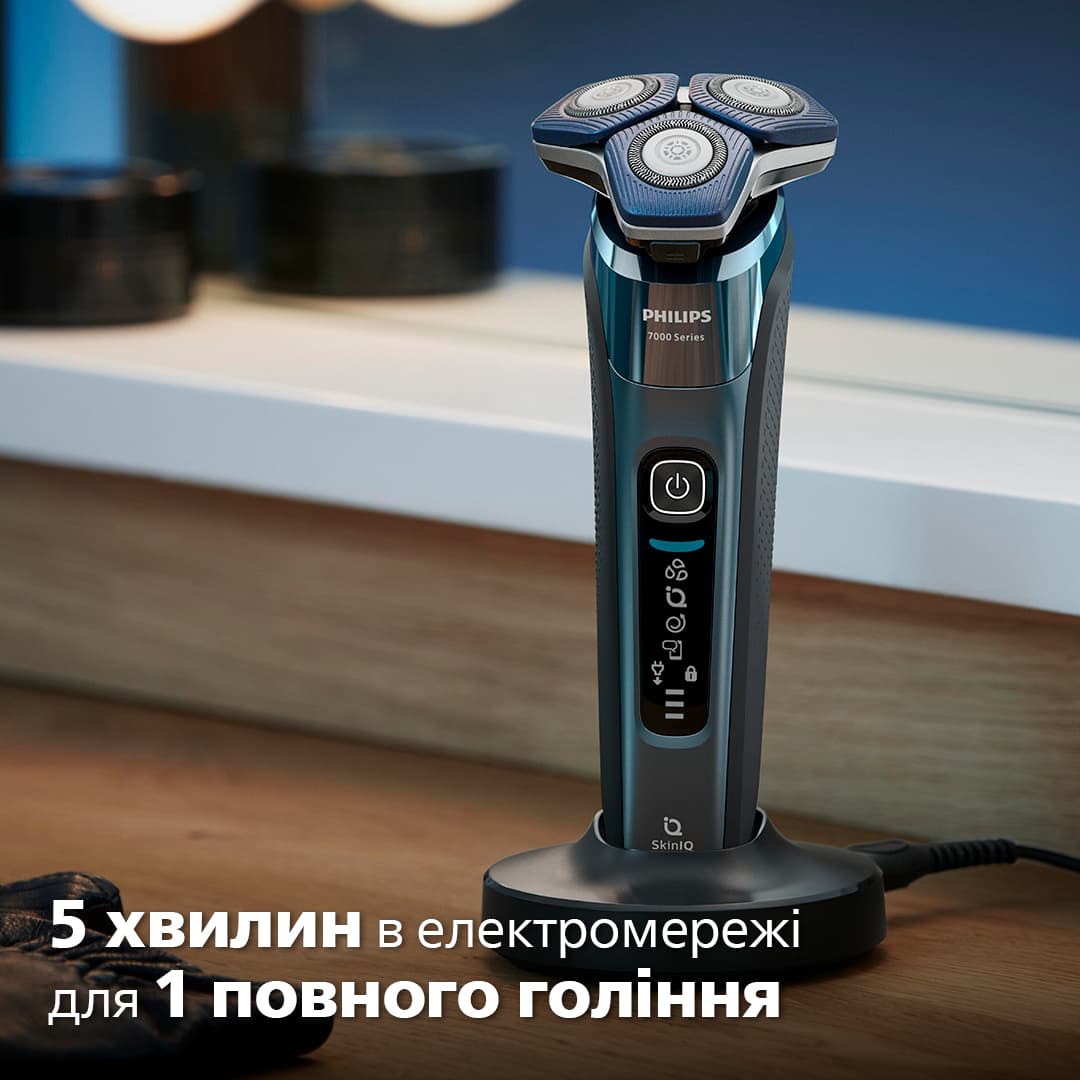 Електрична бритва PHILIPS S7882/55