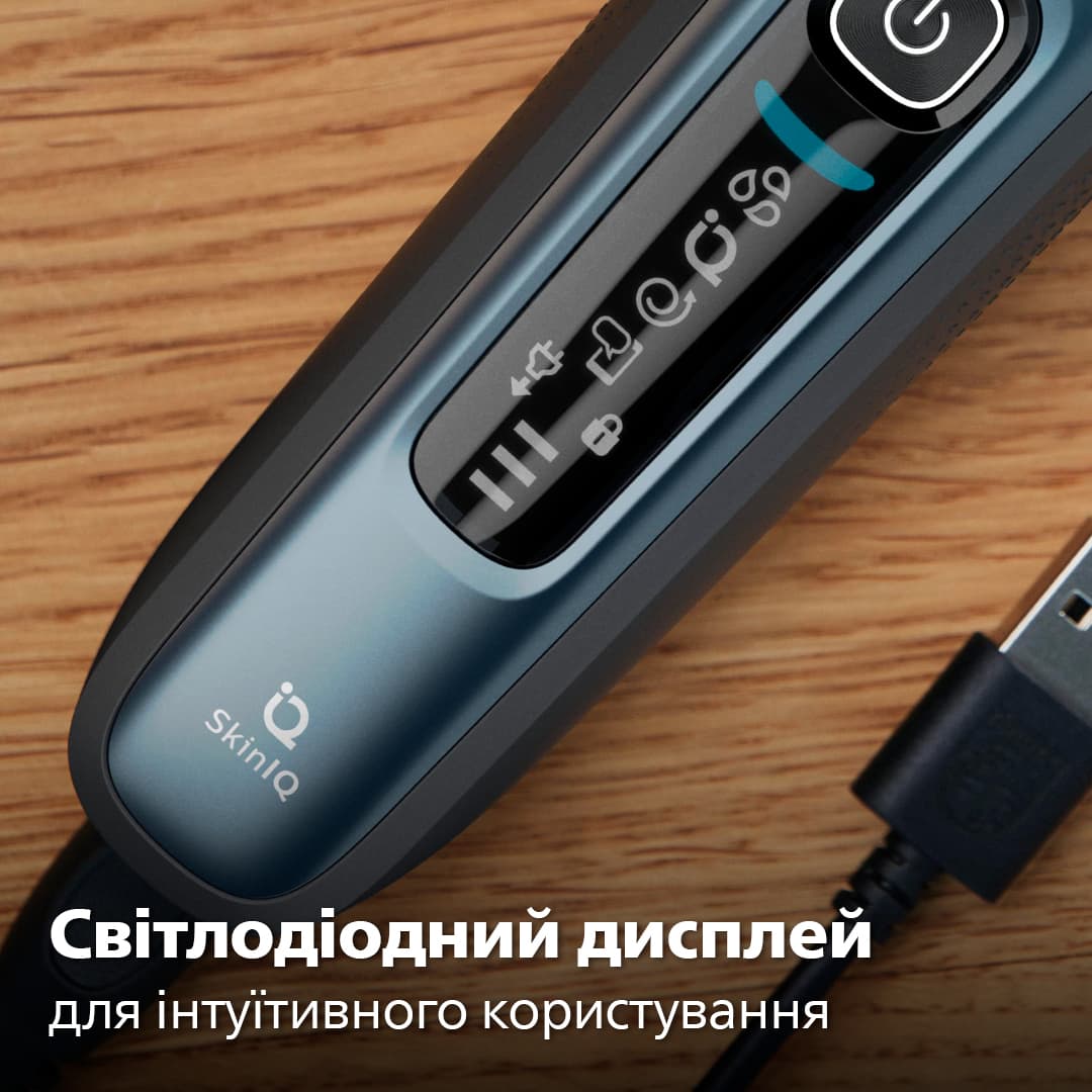 Електрична бритва PHILIPS S7882/55