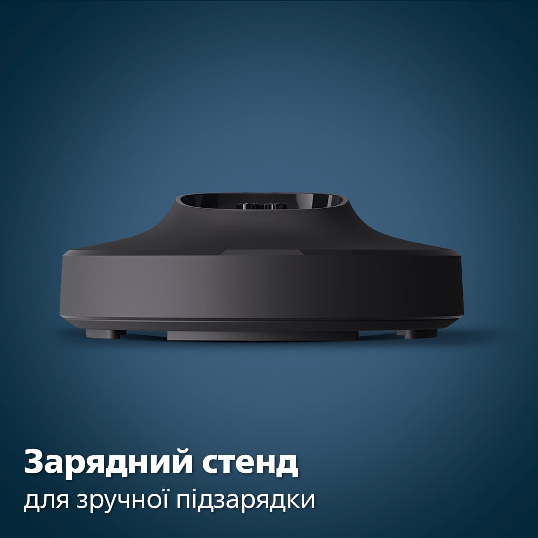 Електрична бритва PHILIPS S7882/55