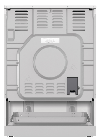 Плита склокераміка GORENJE GECS 6C70 WC (FR6A4D-CEDA2)