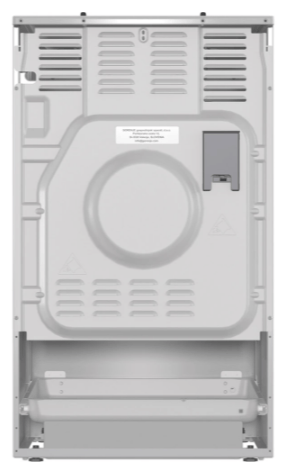 Плита газова GORENJE GG5A11XF (FG513A-FPJ7B)