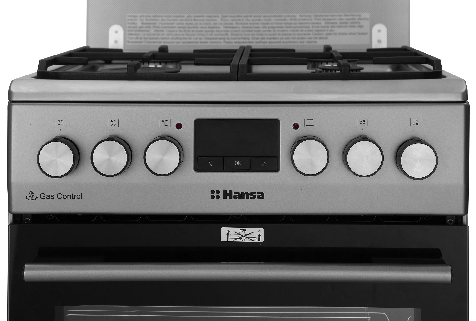 Плита комбінована HANSA FCMS582254