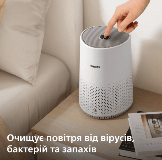 Очищувач повітря PHILIPS AC0650/10