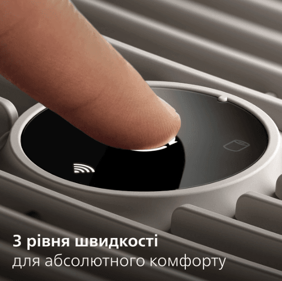Очищувач повітря PHILIPS AC0650/10
