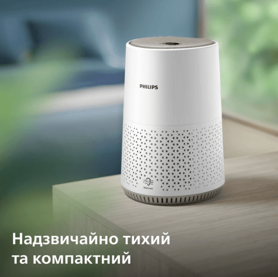 Очищувач повітря PHILIPS AC0650/10