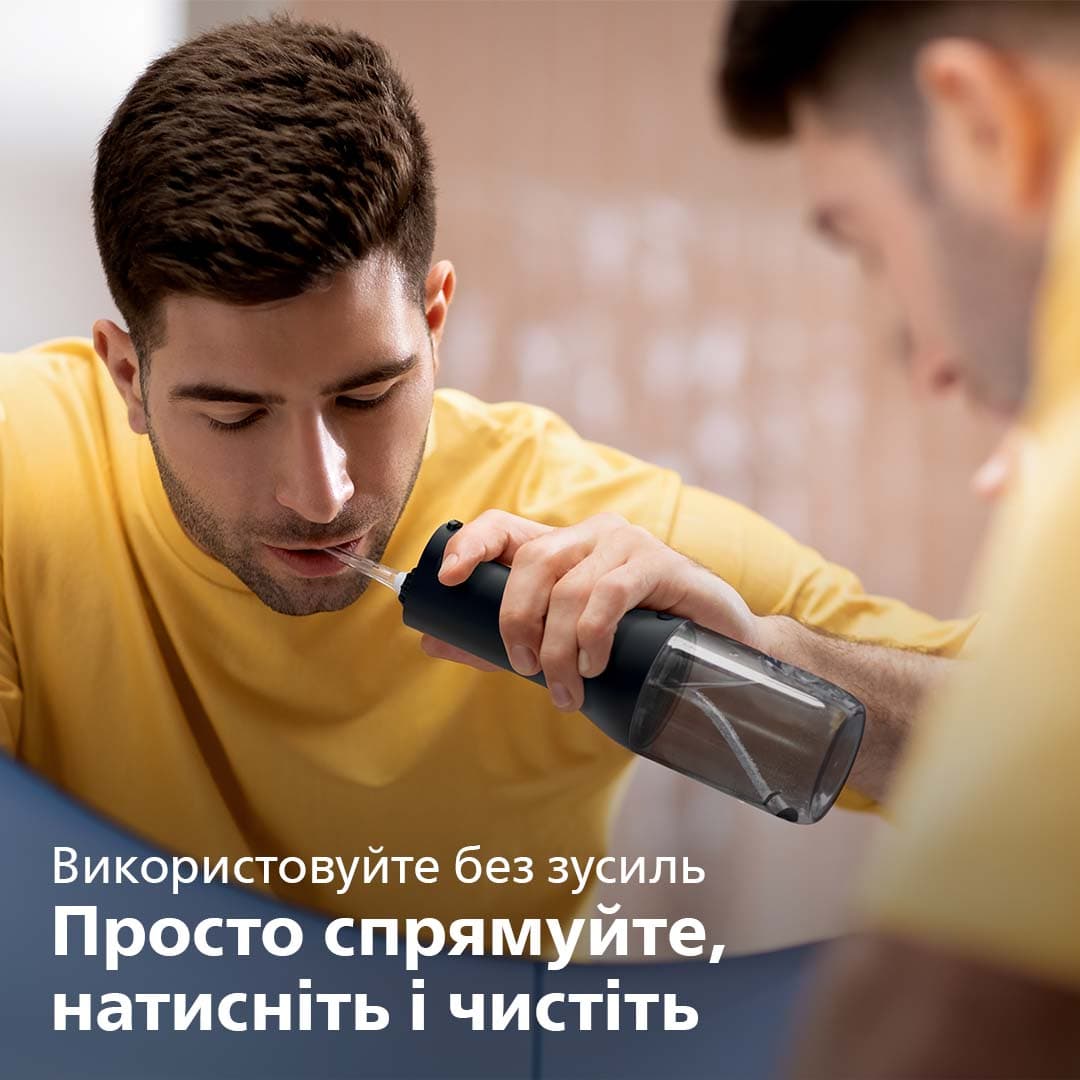 Зубна електрощітка PHILIPS HX3826/33 Іригатор