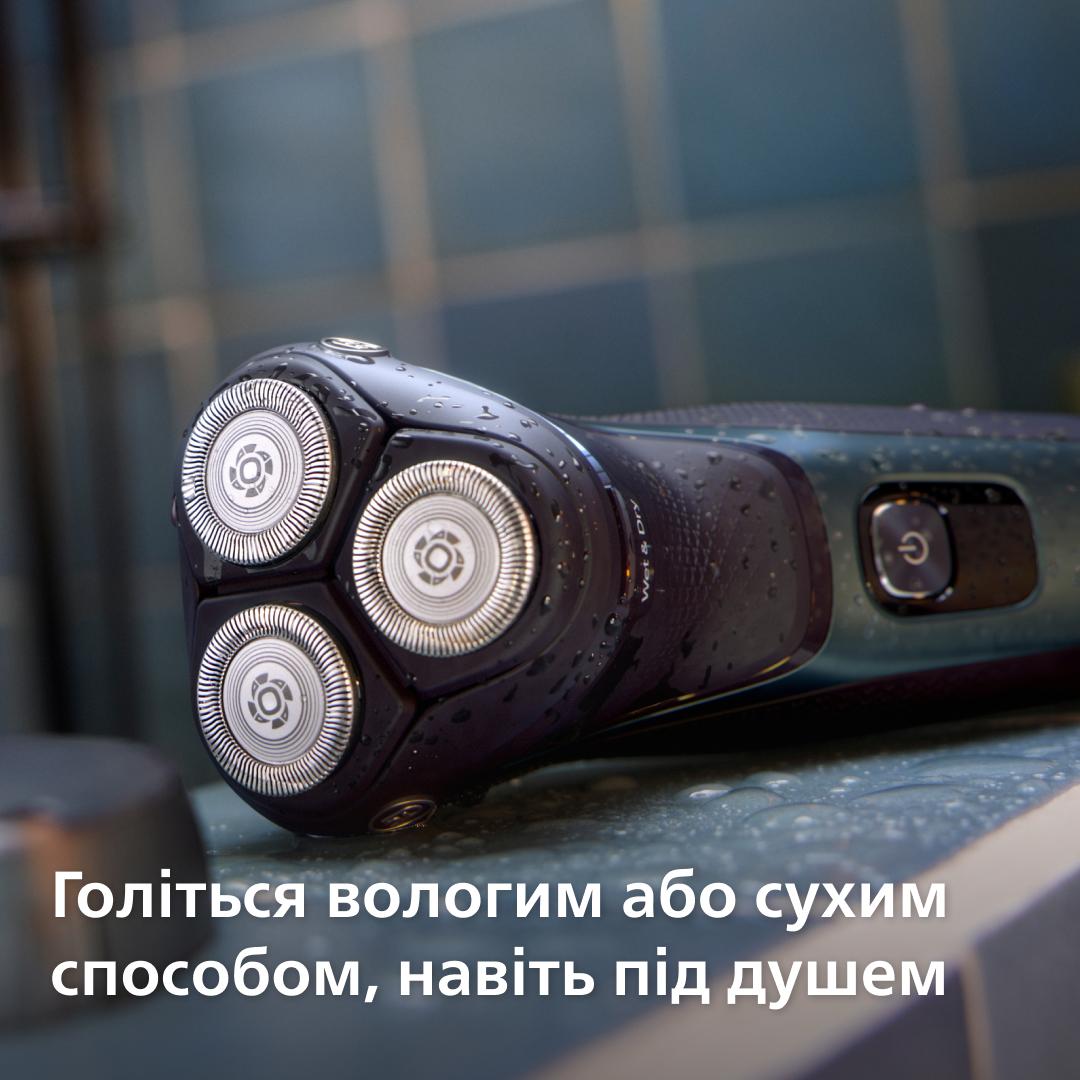 Електрична бритва PHILIPS S3144/00 series 3000