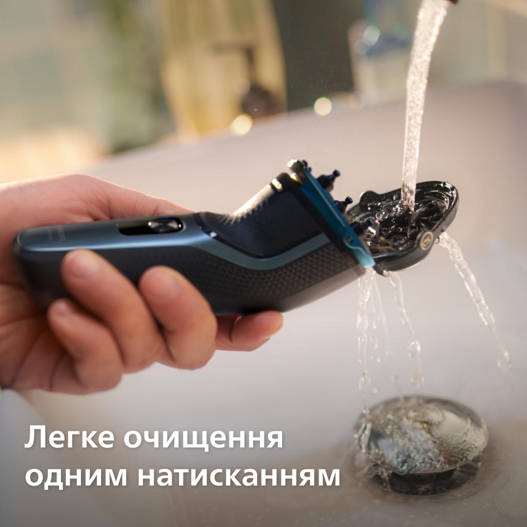 Електрична бритва PHILIPS S3144/00 series 3000