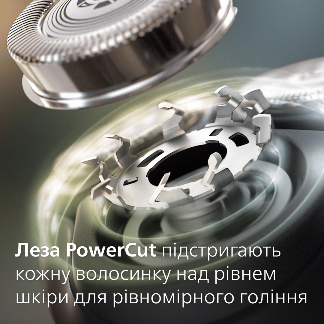 Електрична бритва PHILIPS S1141/00 series 1000