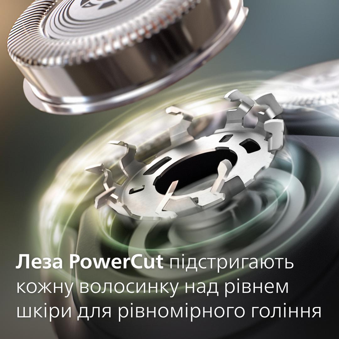 Електрична бритва PHILIPS S1142/00