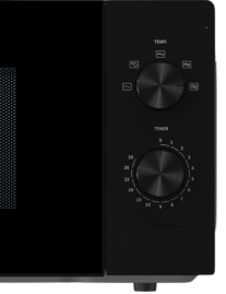 Мікрохвильова піч HISENSE H20MOBP1 (M20XYZ)