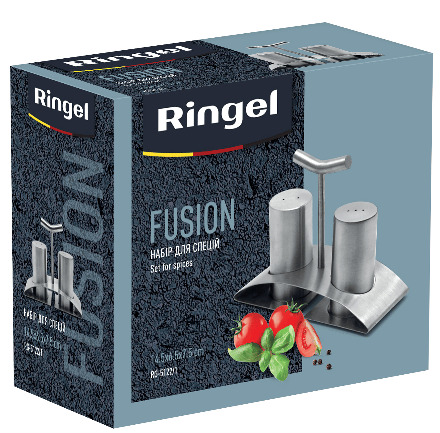 Спецівниця RINGEL Fusion Набір 3 прдля солі та перцю (RG-5122/1)